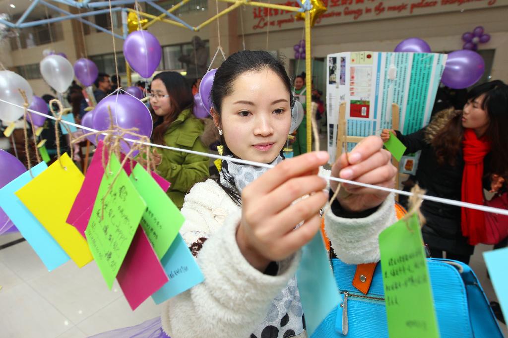 我校开展三·七<em>女生节主题活动</em>-共青团贵州