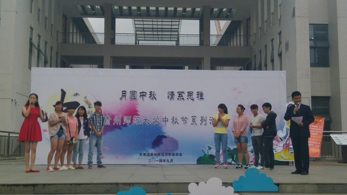 成语接龙和猜词语活动记录表_日字词语接龙的成语(3)