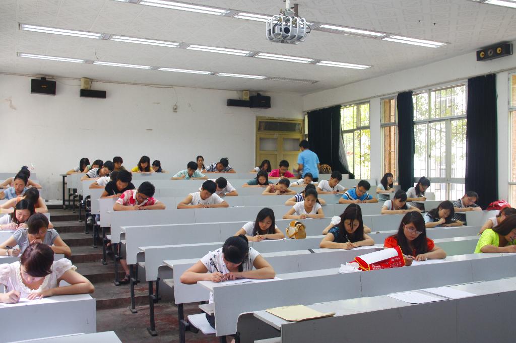 专业课考试科目 - 贵州师范大学教务处网站